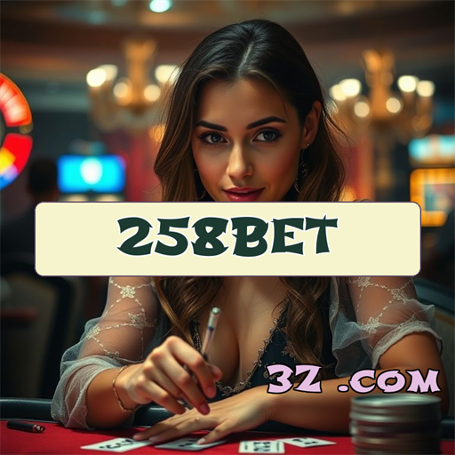 Promoções Imperdíveis no 258bet.com para Seus Jogos